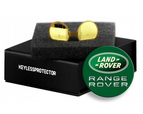Электронная защита ключа Keyless Protector для Land Rover (Range Rover)