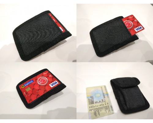 Экранирующий чехол SiLock C-04