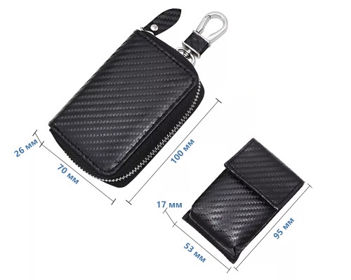Экранирующий чехол-ключница Key Holder Carbon